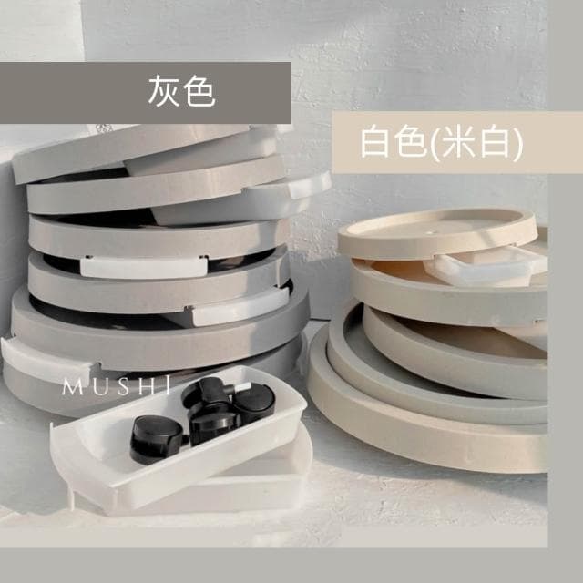 Mushi 現貨🎉熱銷 [移動接水盤] 水泥盆/花盆托盤/接水盤/盆栽/倒水移動都很方便/沐時嚴選