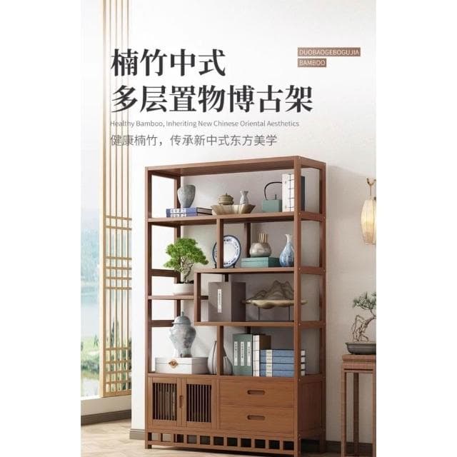 茶室茶櫃辦公室茶架子置物架茶葉架展示櫃非實木博古架茶具收納櫃