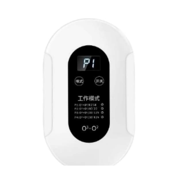 110v220v空氣淨化器 負離子 廁所汽車細菌消毒機 分解煙味除甲醛除臭
