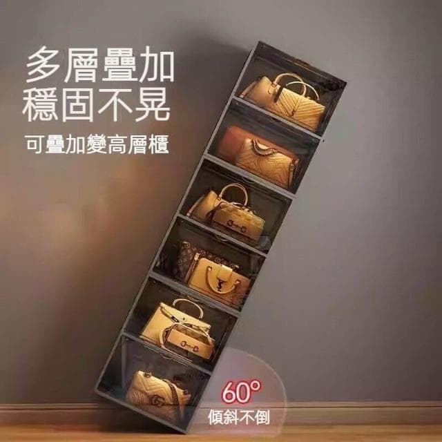落地置物架 包包收納神器 家用多層透視盒子手袋展示櫃防塵