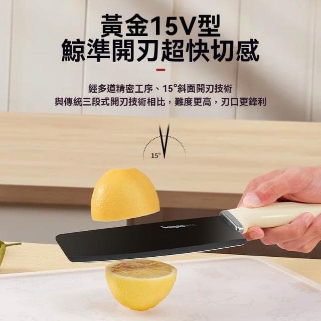 廚房刀具 廚房套裝 家用菜刀砧板 切片刀水果刀全套廚具