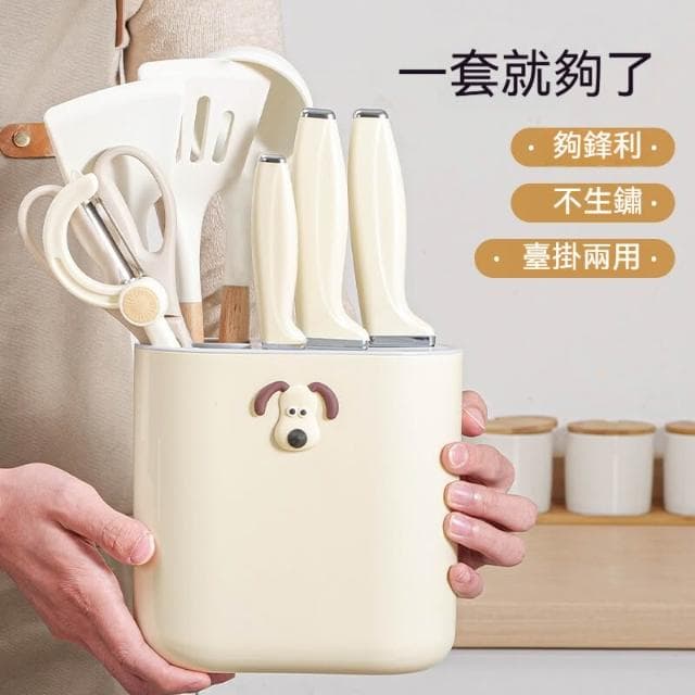 廚房刀具 廚房套裝 家用菜刀砧板 切片刀水果刀全套廚具