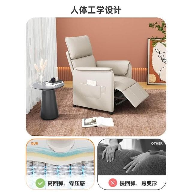 多功能電動頭等太空沙發單人按摩椅客廳陽臺休閒躺椅