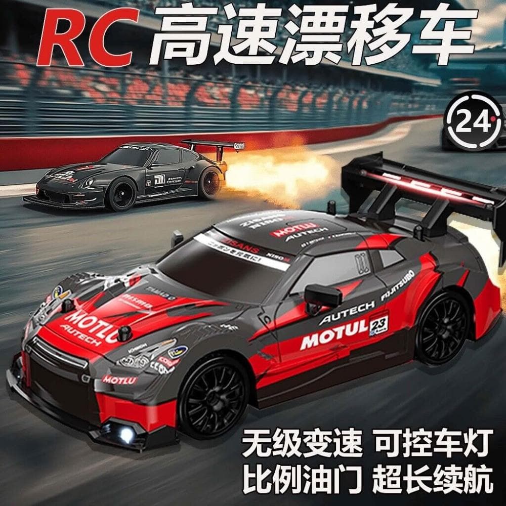 【現貨-快速發貨】 RC遙控車 GTR全比例油門賽車模型 男孩玩具車 RC遙控汽車 寶寶生日禮物 高速賽車四驅漂移車 