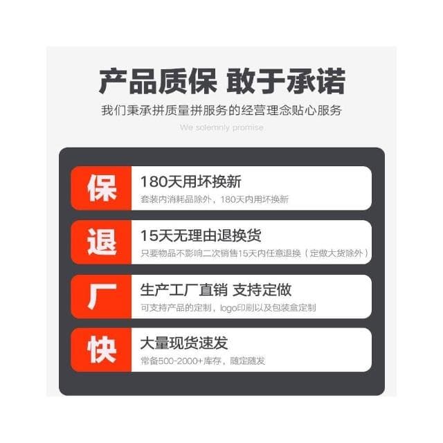 家用五金工具箱多功能手動維修工具螺絲刀多功能組合套裝工具