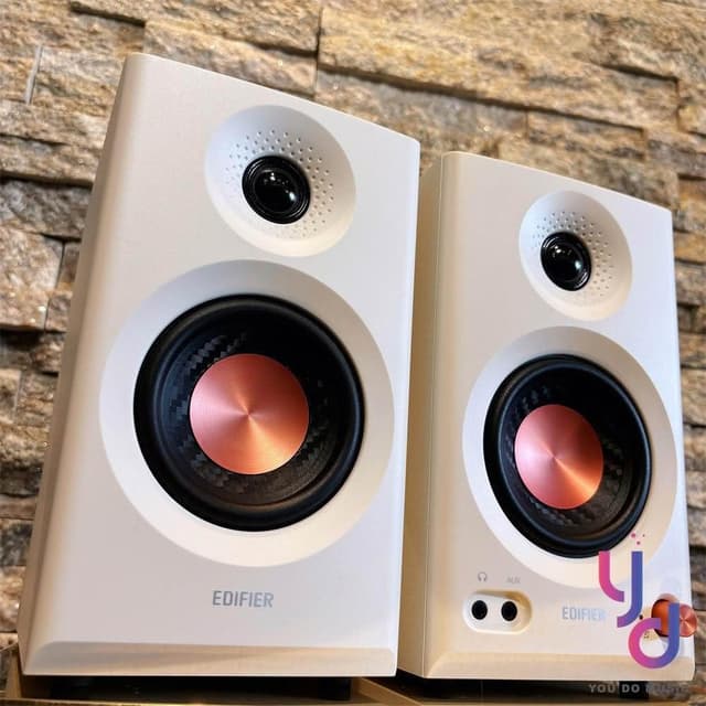 漫步者 Edifier MR3 3吋 藍芽 5.4 監聽 喇叭 音響 黑/白 家用 台灣公司貨 平衡輸入