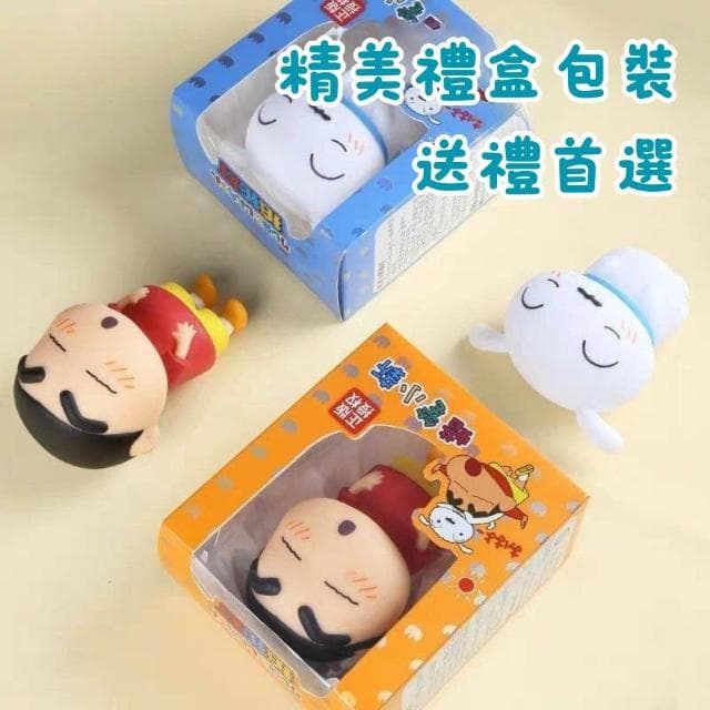 蠟筆小新拍拍燈 可愛小夜燈 3D床頭燈 造型助眠燈 小白小夜燈  交換禮物 捏捏可發亮 聖誕禮物