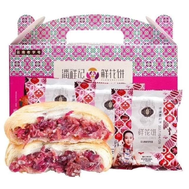 求求TW     潘祥記玫瑰鮮花餅苦蕎鮮花餅雲南特産正宗鮮花餅傳統酥皮糕點送禮