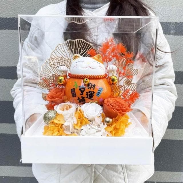 亞剋力招財貓送朋友開業禮物辦公室禮物永生花招財貓擺件高檔精緻