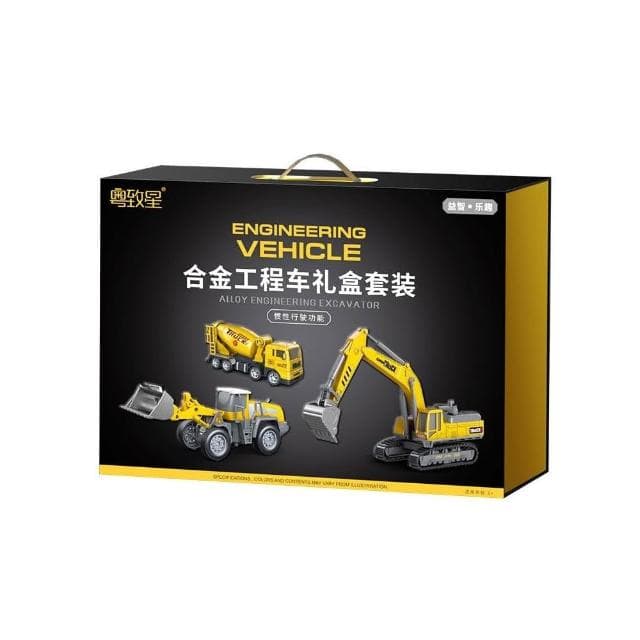 貝傑斯挖掘機合金工程車套裝模型男兒童玩具車推土機送禮生日禮物