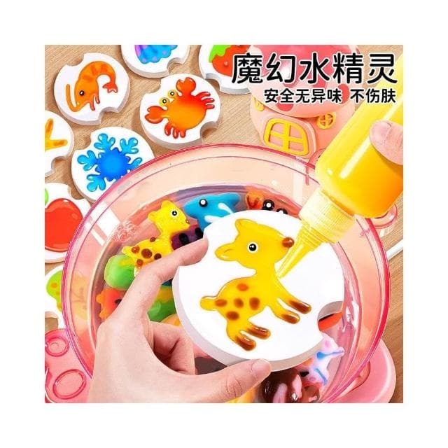 蘑菇水寶寶兒童diy手工魔幻水精靈廚房玩具益智男孩女孩生日禮物