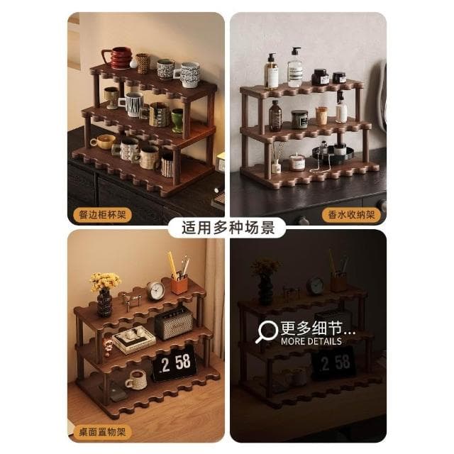 桌面置物架杯子收纳架子餐桌台面水杯咖啡杯茶具桌上小型杯架实木桌面收納架 收納架 桌上架 桌上置物架 桌上層架 文具架 收