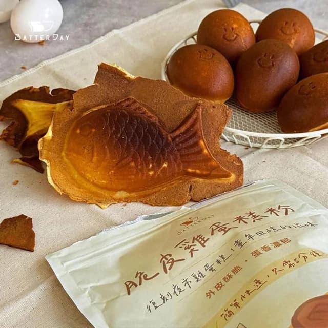 BatterDay焙日 脆皮雞蛋糕粉2kg大包裝 (預拌粉/奶素/烘焙DIY/鯛魚燒)