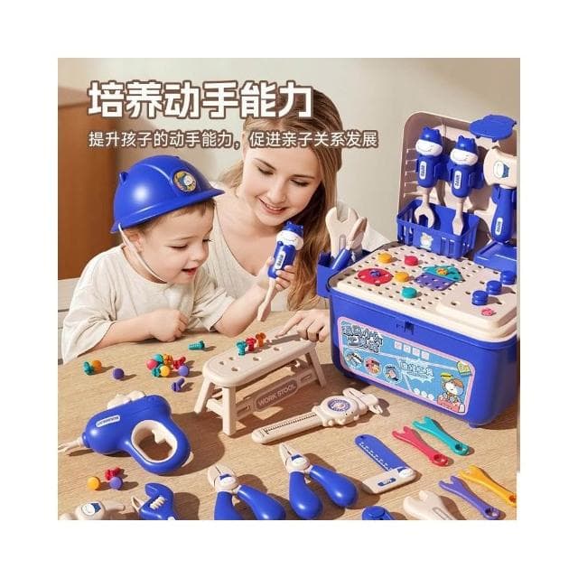 河馬小貝工具箱仿真修理益智維修兒童電動電鑽擰螺絲刀玩具套裝