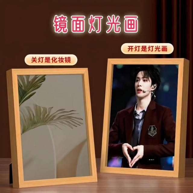 鏡子燈光畫 定制照片 diy創意 小夜燈 來圖定做 鏡子燈 動漫 生日禮物 桌面擺件相框 男女朋友禮物 情人節禮物
