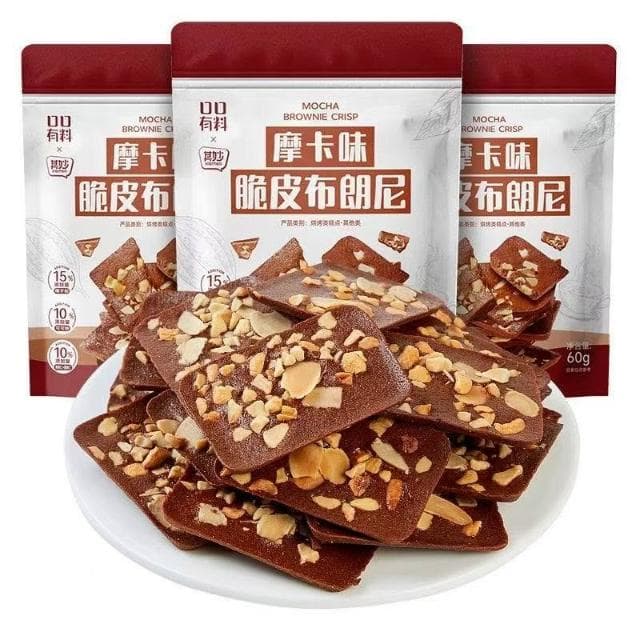 天下美食 泰國風味巧克力脆皮脆片