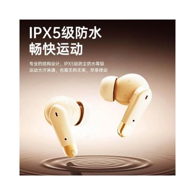無線藍牙耳機2025新的超長電池壽命入耳式壽命適合華為oppo小米蘋果