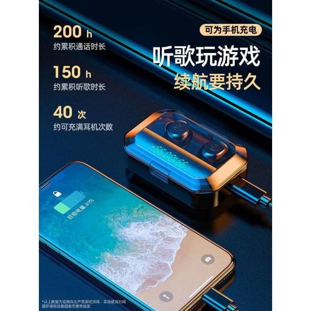 徵騎兵真無線藍牙耳機2025新款運動降噪入耳式男女生長續航大電量