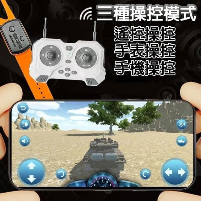  遙控坦克車 裝甲坦克 坦克玩具 履帶99式兒童 可發射虎式裝甲 模型 男孩車 玩具水彈 兒童玩具車 生日禮物 坦克汽車