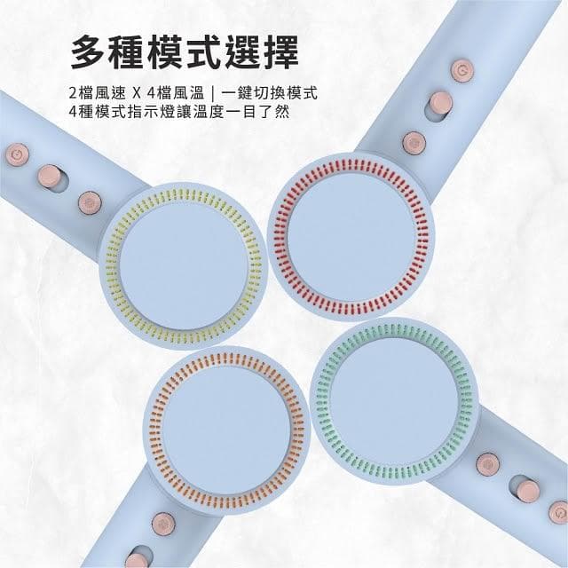 【Bianco di puro 彼安特】彼安特雙電壓高速負離子吹風機 HD050/HD051