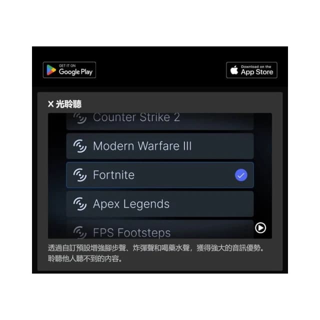 【Steelseries 賽睿】Arctis Nova 5P 無線耳機 快速充電 收放式麥克風 多平台相容 耳機麥克風 電競耳機 PS耳機 遊戲耳機