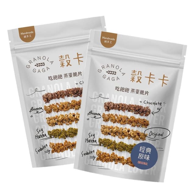 【GRANOLA GAGA 穀卡卡】燕麥脆片500g-2入組 (原味/榛果巧克力/日月潭紅茶/抹茶大豆/米香三寶;高纖低卡/植物蛋白/早餐麥片/零嘴餅乾)