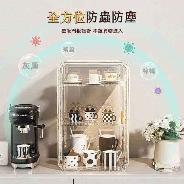 【STYLE 格調】輕奢美學磁吸式三層防塵收納盒-大號/特大號 玩具展示櫃 公仔收納盒 公仔展示盒 化妝保養品收納 杯子玻璃杯酒杯收納 