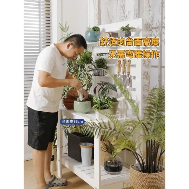 實木花架陽臺花藝置物架植物擺放架室外花架盆栽架多層園藝工作臺