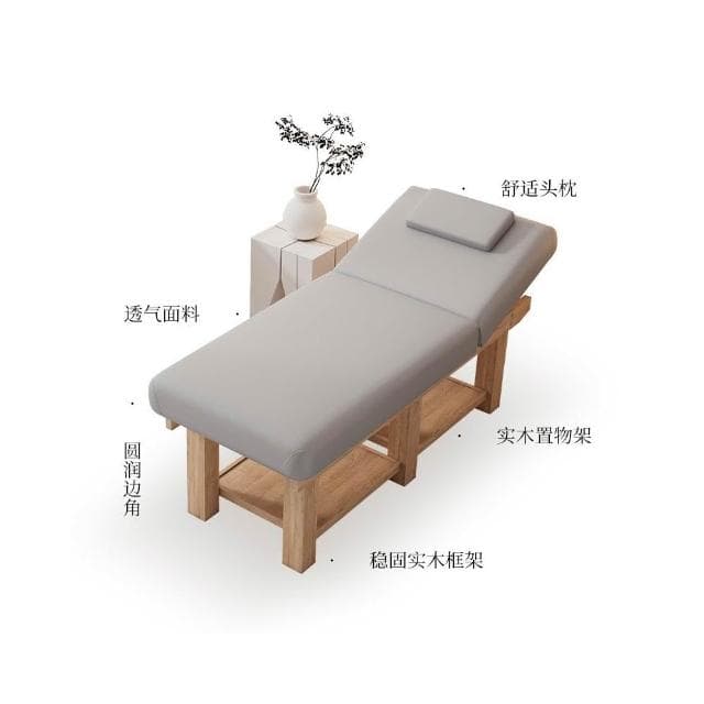 實木美容床美容院專用減肥推拿按摩理療踩背床美睫紋繡帶洞艾灸床