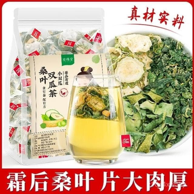 薇薇甄選桑葉雙瓜茶苦瓜冬瓜霜後老桑葉組閤茶獨立包裝泡水喝的東西