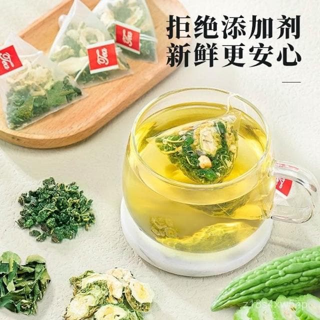 薇薇甄選桑葉雙瓜茶苦瓜冬瓜霜後老桑葉組閤茶獨立包裝泡水喝的東西