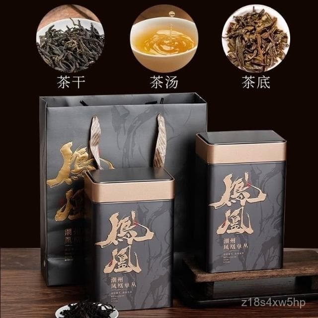 薇薇甄選鳳凰單叢茶正宗潮州鳳凰單樅茶蜜蘭香鴨屎香烏龍茶高檔罐裝