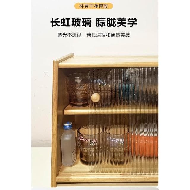 實木杯子茶具收納餐邊櫃檯面咖啡杯架餐桌面水杯茶杯置物架收納盒