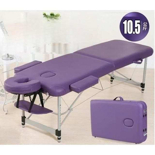 折疊按摩床美容推拿理療上門拍打家用輕便攜式紋繡鋁合金手提移動