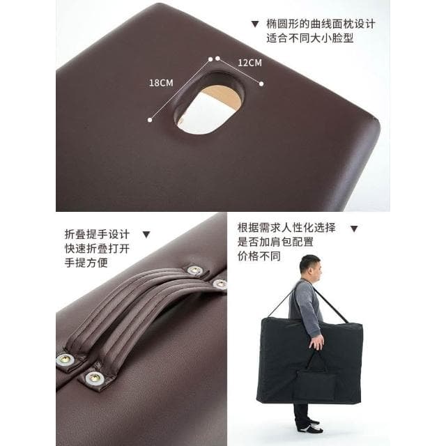 美諾原始點折疊按摩床推拿可攜式家用手提針艾灸理療美容床紋身床