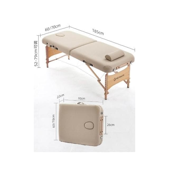 折疊按摩床推拿手提理療床艾灸紋繡紋身可攜式美容床