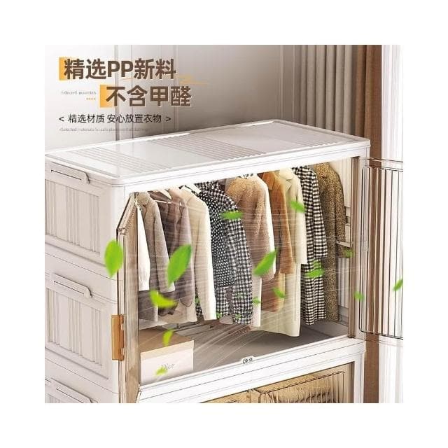 免安裝寶寶簡易衣櫃兒童衣服收納櫃嬰兒小衣櫥塑膠家用臥室儲物櫃