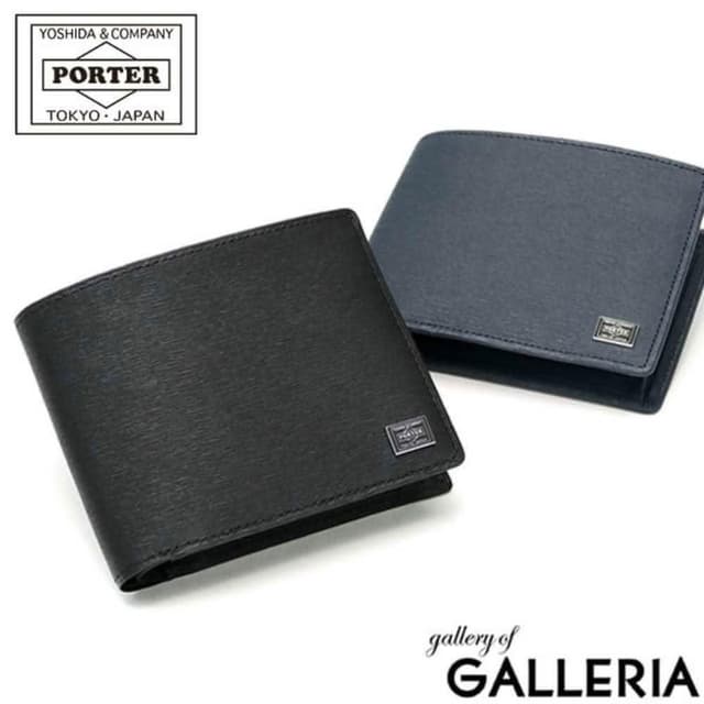 日標吉田PORTER CURRENT 多功能質感短夾 (交換禮物 聖誕禮物 日本代購 皮革 皮包 052-02204)