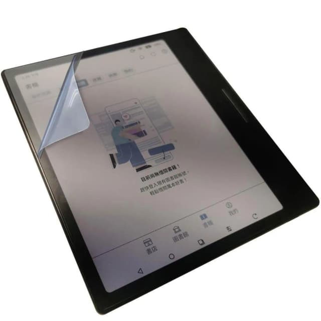 【Ezstick】文石 BOOX Go Color 7吋 黑色 電子書閱讀器｜類紙膜｜靜電式霧面｜電子紙閱讀器專用