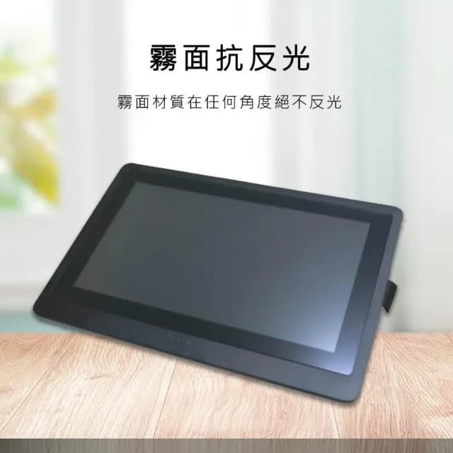 【Ezstick】樂天 Kobo Libra Colour 7吋 彩色電子書閱讀器 靜電式 類紙膜 霧面