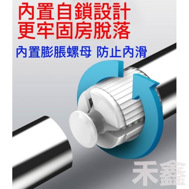 Q貝比 台灣現貨 12h出貨伸縮桿 免打孔伸縮桿 加厚管徑 不鏽鋼伸縮桿 窗簾桿 門簾桿 晾衣桿