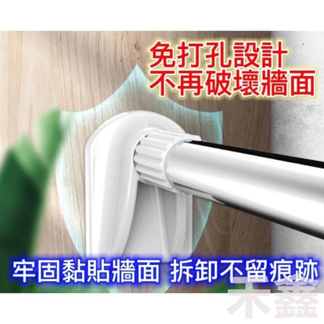 Q貝比 台灣現貨 12h出貨伸縮桿 免打孔伸縮桿 加厚管徑 不鏽鋼伸縮桿 窗簾桿 門簾桿 晾衣桿