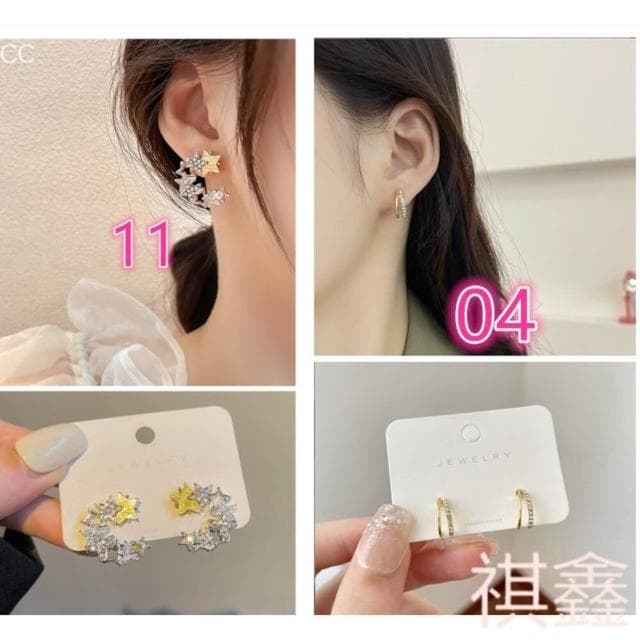 優藝生活百貨 台灣現貨  S925銀針耳環 韓國少女耳環  抗敏耳針 針式耳環