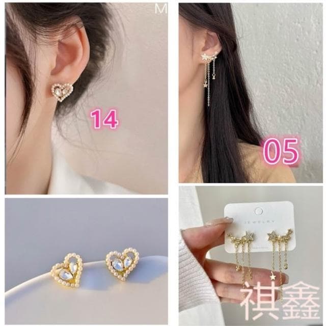 優藝生活百貨 台灣現貨  S925銀針耳環 韓國少女耳環  抗敏耳針 針式耳環