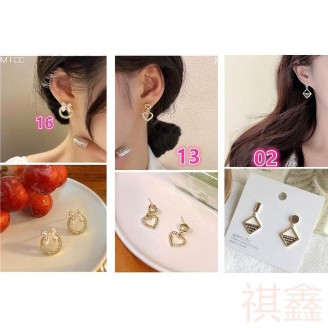 優藝生活百貨 台灣現貨  S925銀針耳環 韓國少女耳環  抗敏耳針 針式耳環