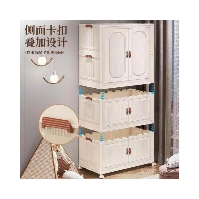 廠家直銷 家用兒童免安裝寶寶衣櫃嬰兒衣服小衣櫥收納櫃零食整理塑料儲物櫃 兒童衣櫃 收納櫃 儲物櫃 寶寶衣櫃 小衣櫥
