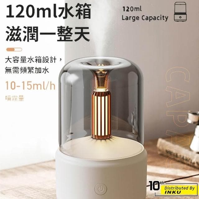【ibits】KLS 燭光燈 香薰機 薰香 香氛 精油 助眠 加濕器 床頭燈 氣氛燈 芳香 擴香 噴霧 小夜燈 自動斷電(香薰機)