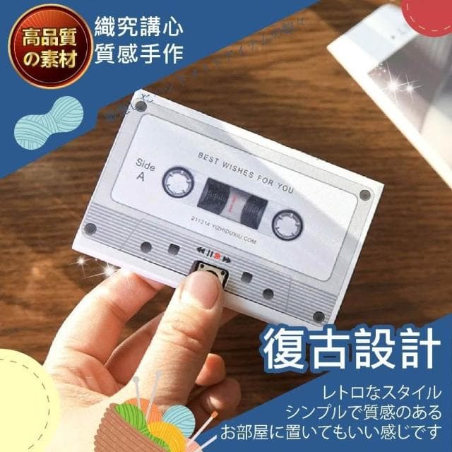 錄音賀卡 生日禮物 卡片 禮物 生日卡片 手作卡片 教師節 錄音卡片 機關卡片 慶生 教師節卡片 感謝卡