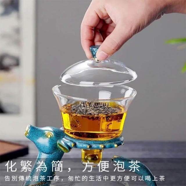 小鹿泡茶壺 全自動泡茶器 沖茶器 泡茶器具 泡茶壺 茶具組 泡茶機 自動泡茶 一秒出水-Feng