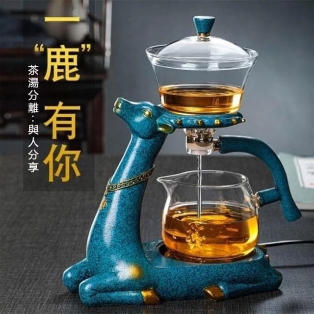 小鹿泡茶壺 全自動泡茶器 沖茶器 泡茶器具 泡茶壺 茶具組 泡茶機 自動泡茶 一秒出水-Feng